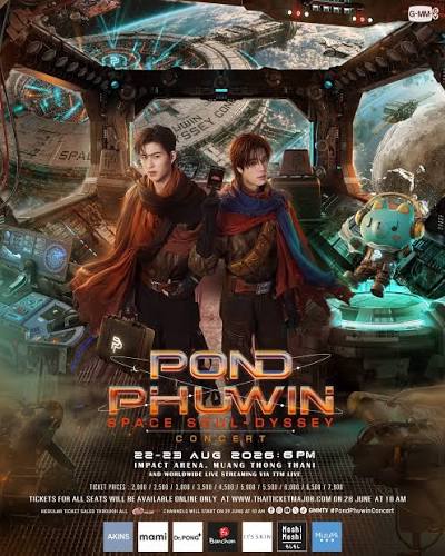 PondPhuwin Concert Takes Over Worldwide Trends for Multiple Days