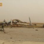 The Abu al-Duhur airbase in Idlib province, Syria, the site of the Israeli strike (photographed in 2015)