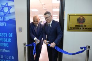 Nauru Opens Its First Embassy in Israel, Locating the Mission in Jerusalem